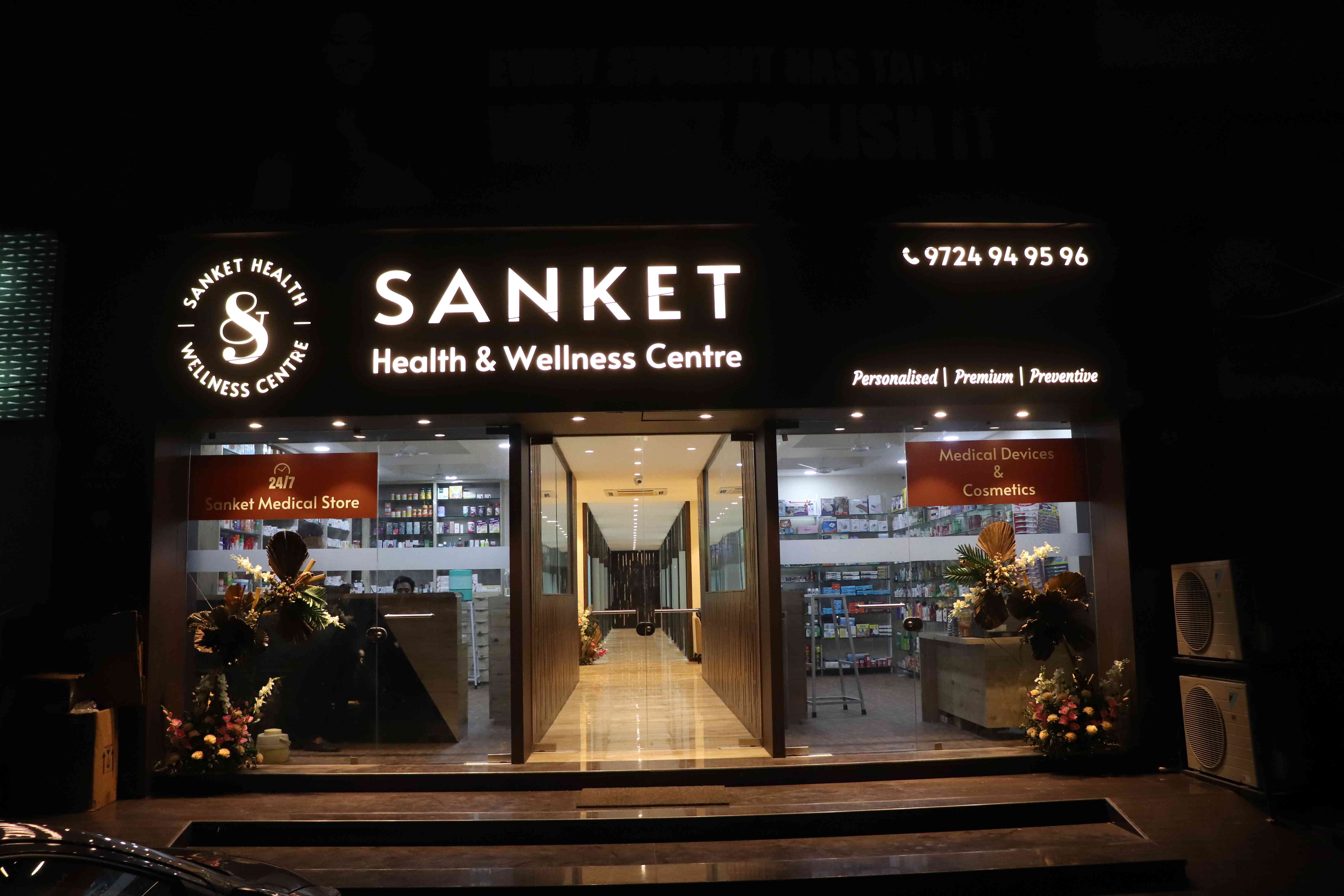 Sanket Wellness Center Entrance